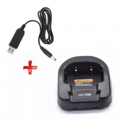 Cargador USB 5V, Para Radios Baofeng UV-82, UV-8, etc