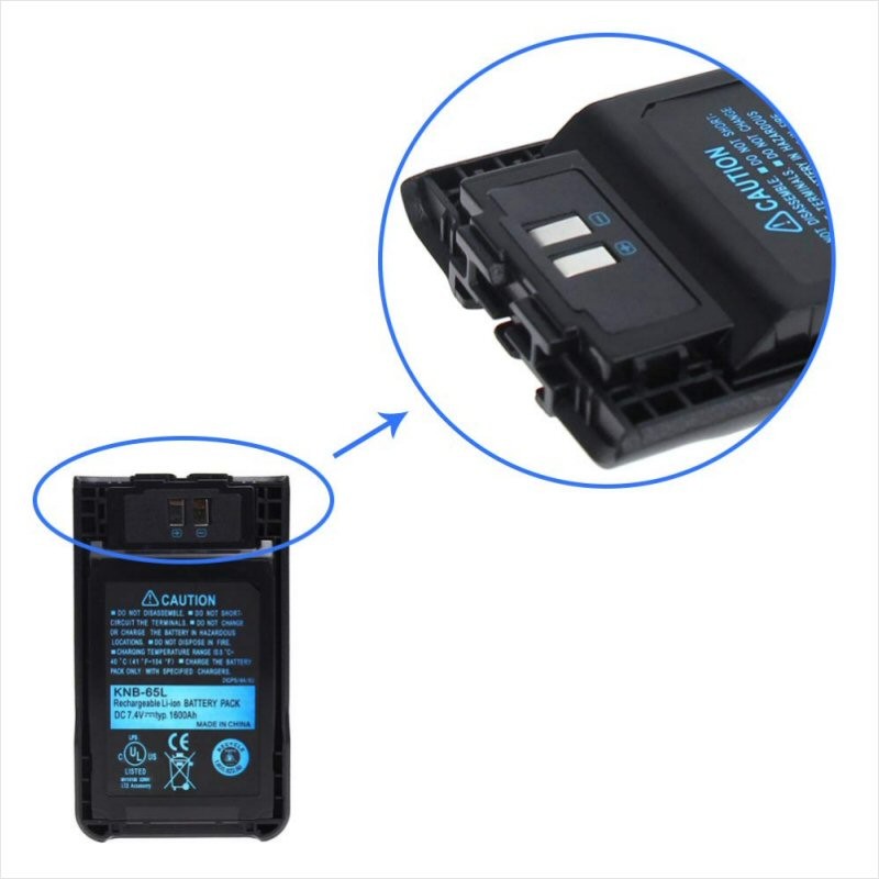 Replacement Battery For Kenwood NX320 NX3200 NX3300 NX3220 NX3320 - KNB-24 KNB-63L Compatible