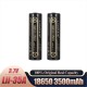 2 X Batería 18650 Recargable Premium Liitokala 3500mAh, 3.7V