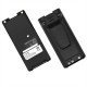 Batería Compatible BP-210, BP-211N, BP-209, BP-222, BP210N, BP-208N